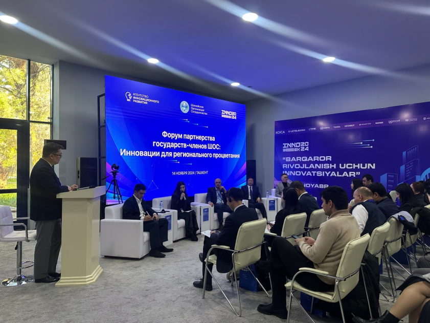 An international event was organized on the topic “Partnership Forum of SCO Member States: Innovations for Regional Prosperity”.
