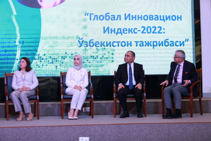 International Forum "Global Innovation Index - 2022: experience of Uzbekistan"