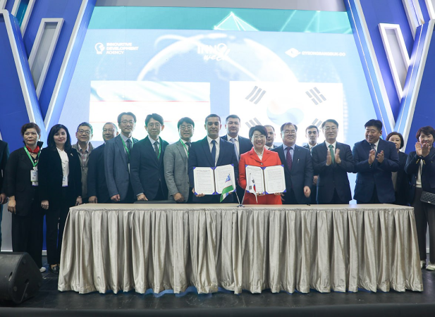 A MoU was signed between the Gyeongsangbuk-do Province of the Republic of Korea and the Innovative Development Agency