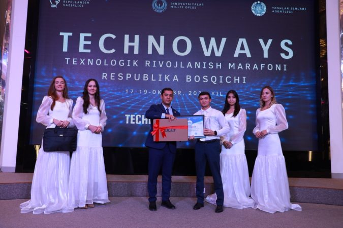 Participants of the marathon of technological development “TechnoWays” were awarded