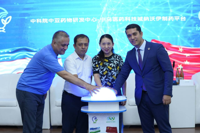 As part of the opening ceremony of the regional exhibition of innovative ideas "Innoweek-2022" in the Navoi region, the construction of the production enterprise organized in cooperation between Uzbekistan and China has been started.