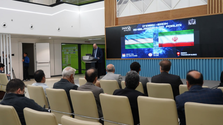 Uzbek-Iran business forum