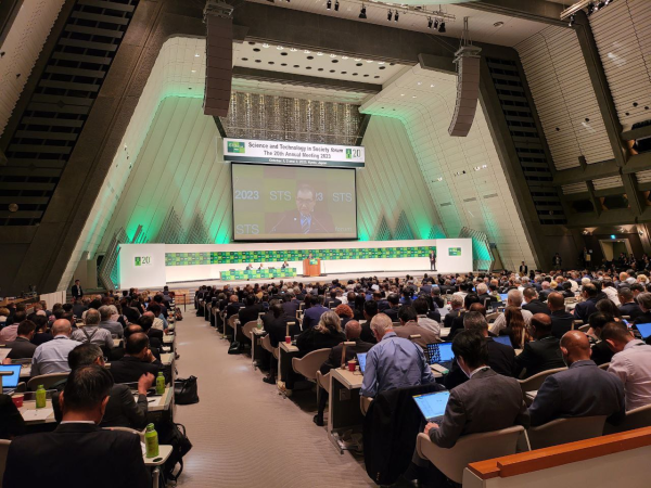 MINISTER IBROKHIM ABDURAKHMONOV TOOK PART IN THE “SCIENCE AND TECHNOLOGY IN SOCIETY” FORUM HELD IN JAPAN