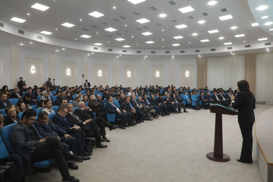 “Innovative Development of Regions: Challenges and Solutions”