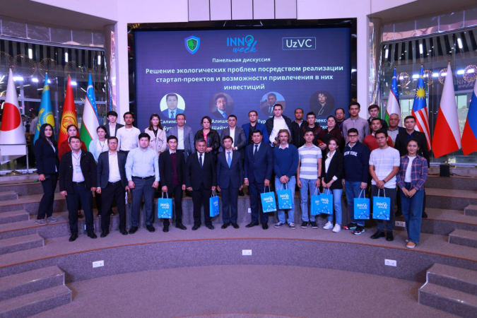 Issues of ecology and innovation were discussed at the InnoWeek - 2022