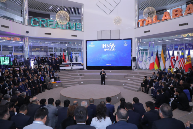 The national ranking of awards for scientific organizations based on the results of research activities for 2022 has been announced