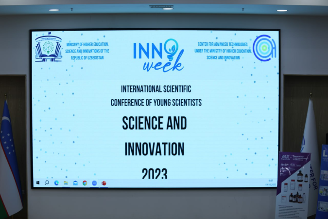 International conference of young scientists “Science and Innovation”