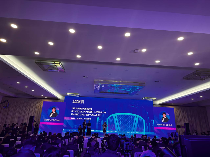 Opening ceremony of "InnoWeek–2024"