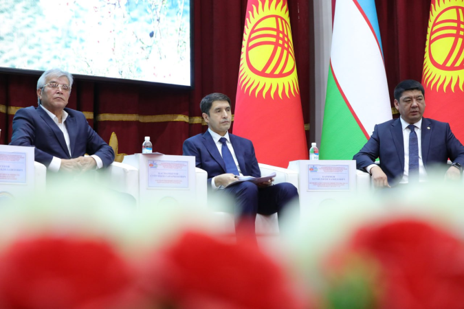 The plenary session of the I International Forum of rectors of universities of Uzbekistan and Kyrgyzstan is being held