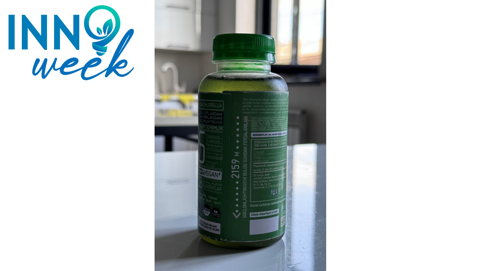 Chlorella vulgaris suv  o‘simliklaridan o‘g‘it